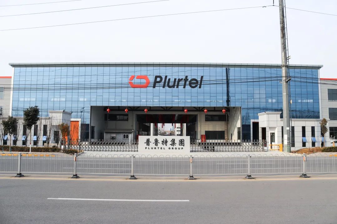 歡度“二月二龍頭節(jié)”，喜迎普魯特機床喬遷新址！